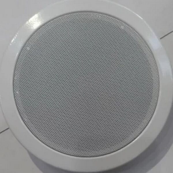 Bes audio BCS-507